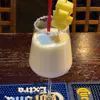 Banana colada