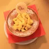 Copa de Pina